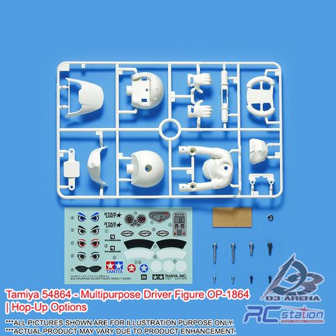 Tamiya #54864 - Multipurpose Driver Figure OP-1864 | Hop-Up Options