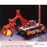 Tamiya STEM #70170 - Remote Control Robot Crawler | Educational Construction Series (Sets)
