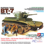 Tamiya #35309 - 1/35 Russian Tank BT-7 Model 1935 | Military Miniature Series