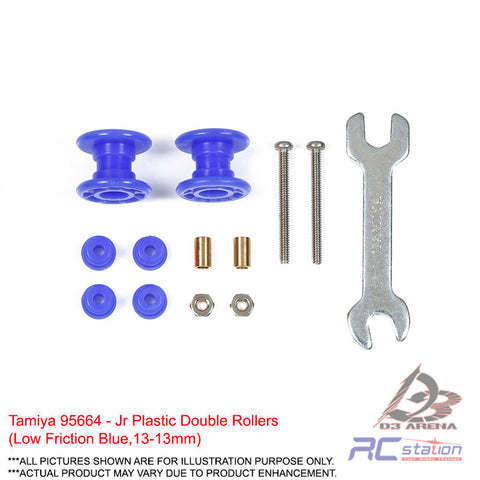 Tamiya #95664 - Jr Plastic Double Rollers (Low Friction Blue,13-13mm)