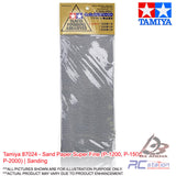 Tamiya #87024 - Sand Paper Super Fine (P-1200, P-1500, P-2000) | Sanding