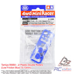 Tamiya #95664 - Jr Plastic Double Rollers (Low Friction Blue,13-13mm)