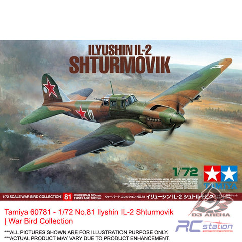 Tamiya #60781 - 1/72 No.81 Ilyshin IL-2 Shturmovik | War Bird Collection