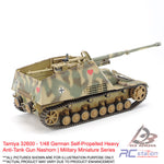 Tamiya #32600 - 1/48 German Self-Propelled Heavy Anti-Tank Gun Nashorn | Military Miniature Series