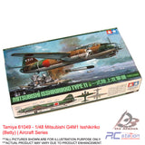 Tamiya #61049 - 1/48 Mitsubishi G4M1 Isshikiriko (Betty) | Aircraft Series