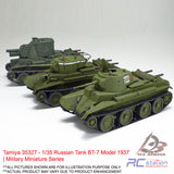 Tamiya #35327 - 1/35 Russian Tank BT-7 Model 1937 | Military Miniature Series