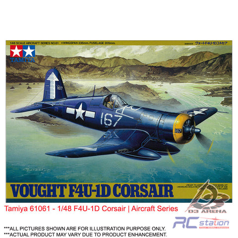 Tamiya #61061 - 1/48 F4U-1D Corsair | Aircraft Series