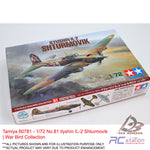 Tamiya #60781 - 1/72 No.81 Ilyshin IL-2 Shturmovik | War Bird Collection