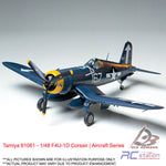 Tamiya #61061 - 1/48 F4U-1D Corsair | Aircraft Series
