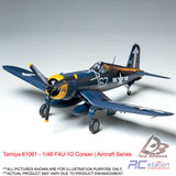 Tamiya #61061 - 1/48 F4U-1D Corsair | Aircraft Series