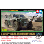 Tamiya #32590 - 1/48 JGSDF Light Armored Vehicle (Japan Groung Self Defense Force) | Military Miniature Series