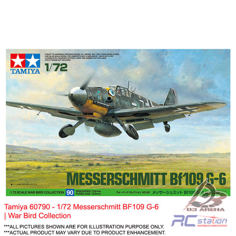 Tamiya #60790 - 1/72 Messerschmitt BF109 G-6 | War Bird Collection