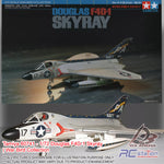 Tamiya #60741 - 1/72 Douglas F4D-1 Skyray | War Bird Collection