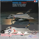 Tamiya #60741 - 1/72 Douglas F4D-1 Skyray | War Bird Collection