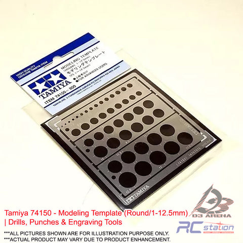 Tamiya #74150 - Modeling Template (Round/1-12.5mm) | Drills, Punches & Engraving Tools