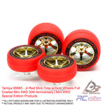 Tamiya #95665 - Jr Red Slick Tires w/Gold Wheels Full Cowled Mini 4WD 30th Anniversary | Mini 4WD Special Edition