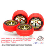 Tamiya #95665 - Jr Red Slick Tires w/Gold Wheels Full Cowled Mini 4WD 30th Anniversary | Mini 4WD Special Edition