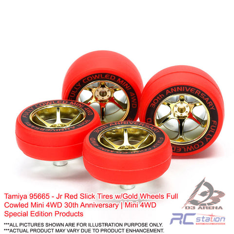 Tamiya #95665 - Jr Red Slick Tires w/Gold Wheels Full Cowled Mini 4WD 30th Anniversary | Mini 4WD Special Edition