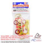 Tamiya #95665 - Jr Red Slick Tires w/Gold Wheels Full Cowled Mini 4WD 30th Anniversary | Mini 4WD Special Edition