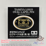 Tamiya #67510 - Tamiya Logo Oval Lapel Pin (Black/Gold) | Tamiya Original Goods