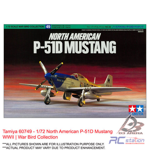 Tamiya #60749 - 1/72 North American P-51D Mustang WWII | War Bird Collection