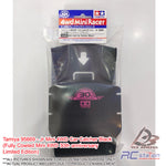 Tamiya #95669 - Jr Mini 4WD Car Catcher Black (Fully Cowled Mini 4WD 30th anniversary Limited Edition)