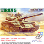 Tamiya #35328 - 1/35 Israeli Tank Tiran 5 | Military Miniature Series