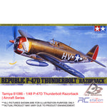 Tamiya #61086 - 1/48 P-47D Thunderbolt Razorback | Aircraft Series