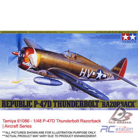 Tamiya #61086 - 1/48 P-47D Thunderbolt Razorback | Aircraft Series