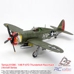 Tamiya #61086 - 1/48 P-47D Thunderbolt Razorback | Aircraft Series