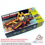 Tamiya STEM #70169 - Rescue Crawler (3ch R/C) | Educational Construction Series (Sets)