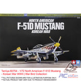Tamiya #60754 - 1/72 North American F-51D Mustang - Korean War WWII | War Bird Collection