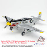 Tamiya #60754 - 1/72 North American F-51D Mustang - Korean War WWII | War Bird Collection