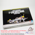 Tamiya #60754 - 1/72 North American F-51D Mustang - Korean War WWII | War Bird Collection
