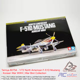 Tamiya #60754 - 1/72 North American F-51D Mustang - Korean War WWII | War Bird Collection