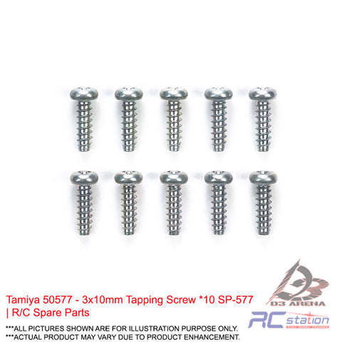 Tamiya #50577 - 3x10mm Tapping Screw *10 SP-577 | R/C Spare Parts