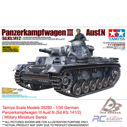 Tamiya Tank #35290 - 1/35 German Panzerkampfwagen III Ausf.N (Sd.Kfz.141/2) | Military Miniature Series