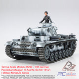 Tamiya Tank #35290 - 1/35 German Panzerkampfwagen III Ausf.N (Sd.Kfz.141/2) | Military Miniature Series