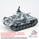 Tamiya Tank #35290 - 1/35 German Panzerkampfwagen III Ausf.N (Sd.Kfz.141/2) | Military Miniature Series