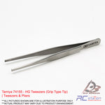 Tamiya Tools #74155 - HG Tweezers (Grip Type Tip) | Tweezers & Pliers