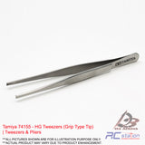 Tamiya Tools #74155 - HG Tweezers (Grip Type Tip) | Tweezers & Pliers