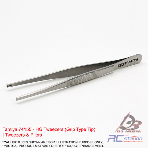 Tamiya Tools #74155 - HG Tweezers (Grip Type Tip) | Tweezers & Pliers