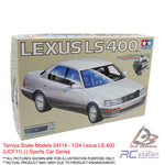 Tamiya #24114 - 1/24 Lexus LS 400 (UCF11L) | Sports Car Series