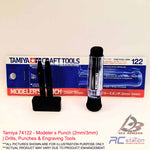 Tamiya #74122 - Modeler s Punch (2mm/3mm) | Drills, Punches & Engraving Tools