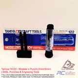 Tamiya #74122 - Modeler s Punch (2mm/3mm) | Drills, Punches & Engraving Tools