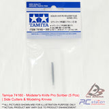 Tamiya Tools #74160 - Modeler's Knife Pro Scriber (5 Pcs) | Side Cutters & Modeling Knives