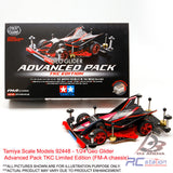 Tamiya #92448 - 1/24 Geo Glider Advanced Pack TKC Limited Edition (FM-A chassis)