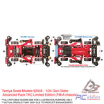 Tamiya #92448 - 1/24 Geo Glider Advanced Pack TKC Limited Edition (FM-A chassis)