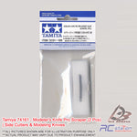 Tamiya Tools#74161 - Modeler's Knife Pro Scraper (2 Pcs) | Side Cutters & Modeling Knives