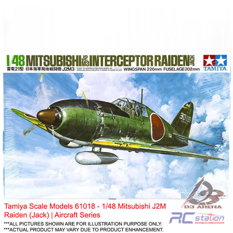 Tamiya #61018 - 1/48 Mitsubishi J2M Raiden (Jack) | Aircraft Series